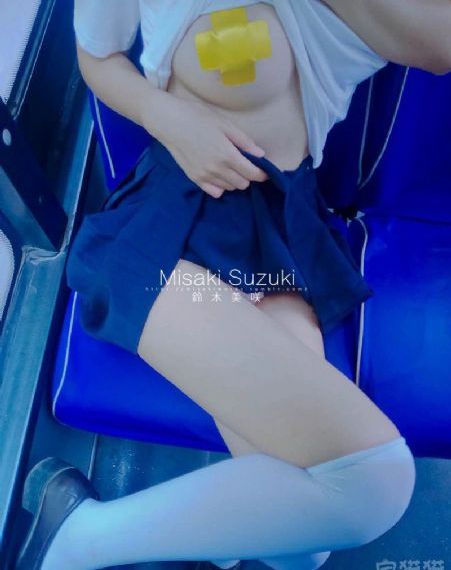 血恋完整版
